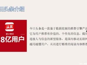 深圳大学今日头条爆料,揭秘校园热点事件背后的真相  第3张