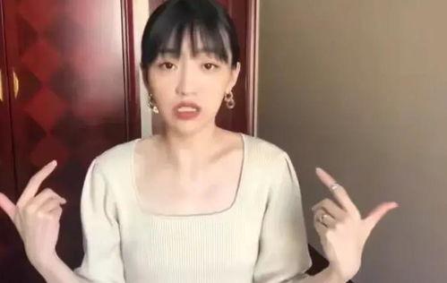 马子珺前女友爆料视频,揭秘背后惊人真相  第2张